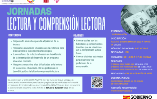 Comprensión lectora